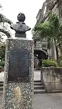 Monument of Pope Leo XIII