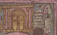 Binding of Isaac Torah Niche, Dura Europos synagogue