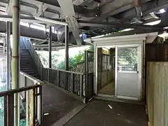 At a landing under the bridge on the south side, a waiting room has been installed.