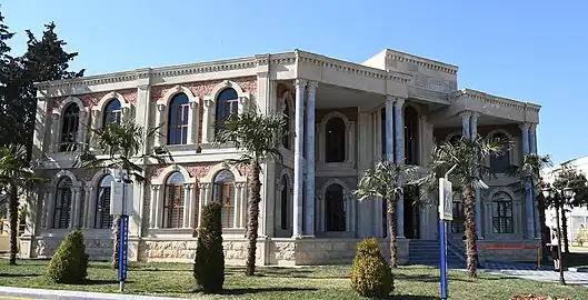 Museum of History in Tovuz