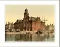 Great Yarmouth Town Hall, Hall Quay