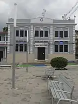 Town Hall in Ciales