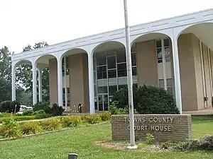 Towns County courthouse in Hiawassee