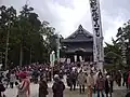 Toyokawa Inari