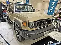 Toyota Land Cruiser AX (fourth facelift)