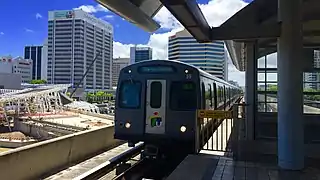 Popular Center and Milla de Oro seen from the platform