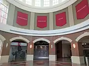 Main entrance rotunda