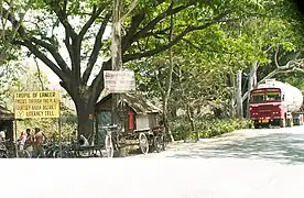 Sign marking the Tropic of Cancer on National Highway 34 in Nadia District, West Bengal, India