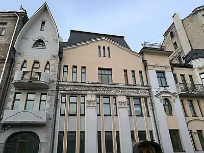 Tsirkunov Heirs Apartments