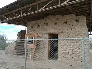 The Fort Lowell Hospital ruins.