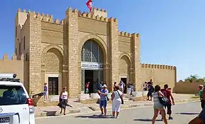 Piscines des Aghlabides