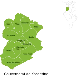 Divisions of Kasserine Governorate