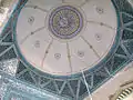 Dome