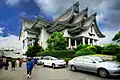 The Hall of Still Thoughts. The Tzu Chi General Hospital is on the right