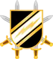 Joint Communications Unit-Army Element