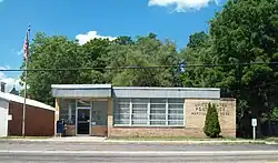 U.S. Post Office, July 2012