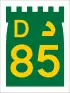 D 85 shield}}