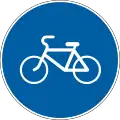 Bicycles only sign in Ukraine.