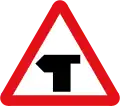 T-junction