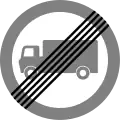 End of prohibition of goods vehicles exceeding the maximum unladen weight indicated in a previous sign