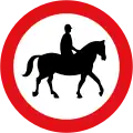 Ridden or accompanied horses prohibited