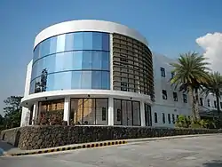 National Institute of Molecular Biology and Biotechnology Building at UP Diliman.