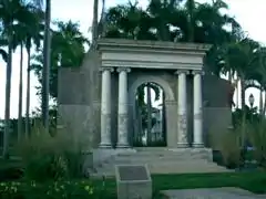 University of Puerto Rico, Mayagüez – Portico