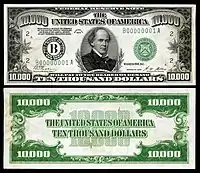 $10,000 Federal Reserve Note, Series 1928, Fr.2230b, depicting Salmon P. Chase.