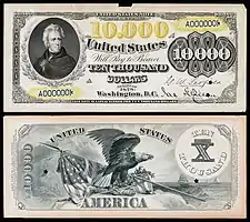 $10,000 Legal Tender note proof, Series 1878, Fr.189, depicting Anderw Jackson.