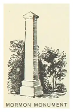 1891 illustration of a monument at what is now the Mount Pisgah Cemetery State Preserve