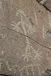 Foxtrot Petroglyph Site