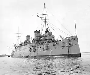 USS Minneapolis