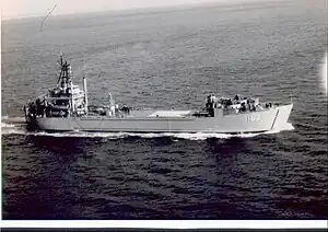 USS Waldo County