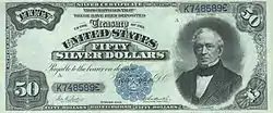 1891 Silver Certificate