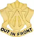 105th Cavalry Regiment"Out In Front"