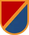 11th Airborne Division, 17th CSSB, 4th Quartermaster Company—formerly Arctic Support Command, 17th CSSB, 4th Quartermaster Detachment