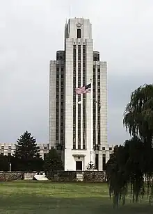 Bethesda Naval Hospital Tower