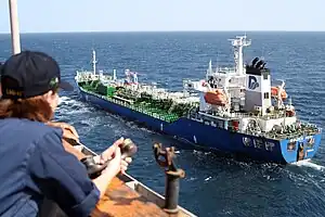 MV Golden Nori