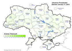 Arseniy Yatsenyuk (first round) – percentage of total national vote (6.96%)