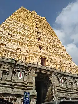 Ulagalantha Perumal Temple, Tirukoyilur