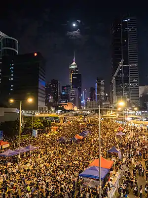 Image 110The 2014 Hong Kong protests (from 2010s)