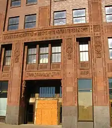 United Office Building, Niagara Falls, NY. Although abandoned in this photo, it has since been renovated and re-opened.