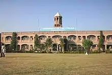 University of the Punjab