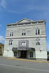 Uptown Theatre