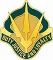 15th Military Police Brigade"Duty Justice and Loyalty"