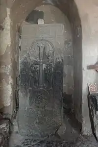 Վանեվանք Vanevank khachkar