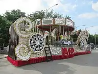 Festival Float