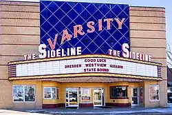 Varsity Theatre