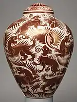 Vase by William de Morgan, 1888-98, English