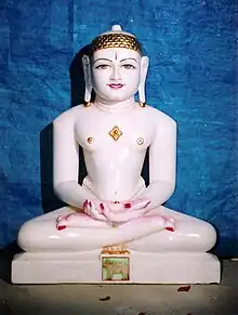 Vasupujya